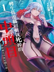 免费追剧网治愈日剧《深夜食堂物语》免费看