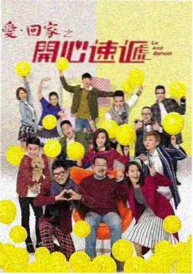 免费追剧网警匪动作剧《极限追缉令》在线观看