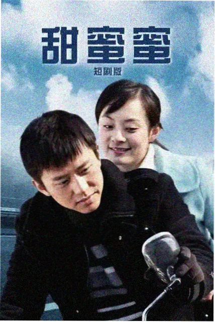 免费追剧网都市逆袭短剧《总裁的隐秘身份》在线看
